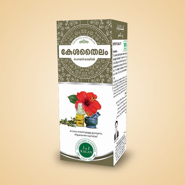 KesaThailam Hair Oil